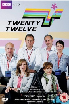 二零一二第一季