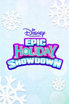 迪士尼频道史诗般的假期对决