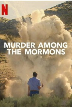 摩门教徒谋杀案