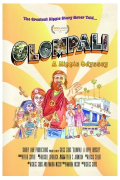 奥洛帕利：嬉皮士奥德赛