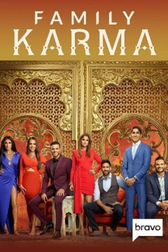 家庭业力第一季