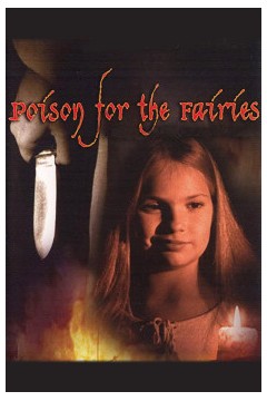 给仙女的毒药