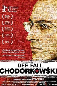 霍多尔科夫斯基