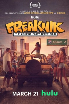 青春狂欢：亚特兰大春假盛会