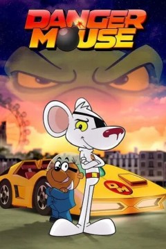 神勇小白鼠第一季