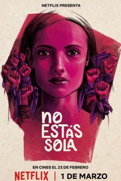 你并不孤单：与狼群的斗争