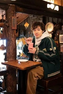 恋上纯喫茶第一季