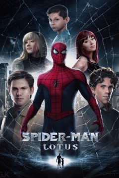 蜘蛛侠：莲