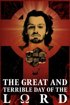 主的伟大而可畏的日子