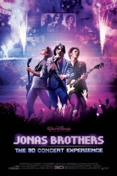 乔纳斯兄弟3D演唱会