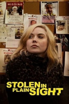 众目睽睽之下被盗