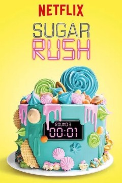 快手甜品大赛第一季