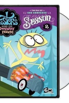 福斯特和他虚构的朋友们的一家第二季