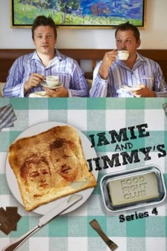 料理斗阵俱乐部第四季