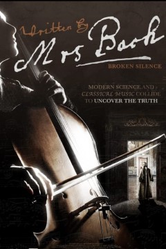 巴赫夫人所写：打破沉默