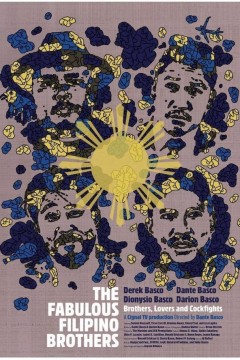 神话般的菲律宾兄弟