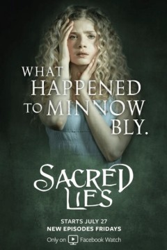 神圣的谎言第一季