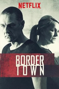 边境城镇第二季