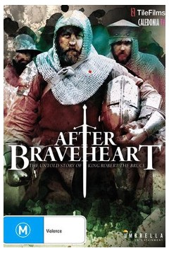 勇敢的心后传2015