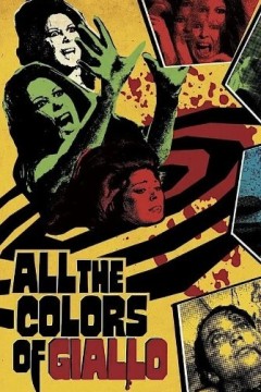 铅黄的所有色彩