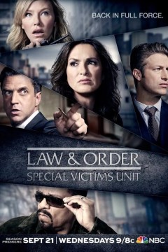 法律与秩序：特殊受害者第十八季