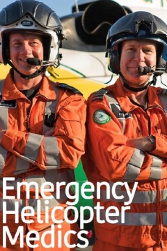 紧急直升机医务人员第四季