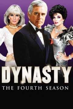 豪门恩怨第四季