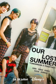 明天在一起：我们失落的夏天