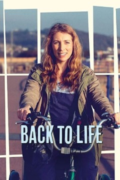 重返人生第一季