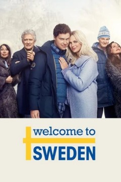 欢迎来到瑞典第二季