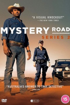 神秘之路第二季