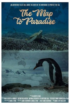 通往天堂的地图