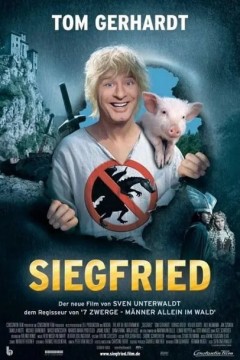 西格弗里德