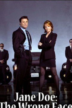 无名氏：错误的面孔