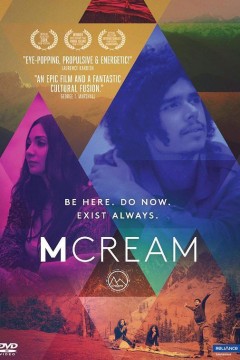 千里找「麻」烦2014