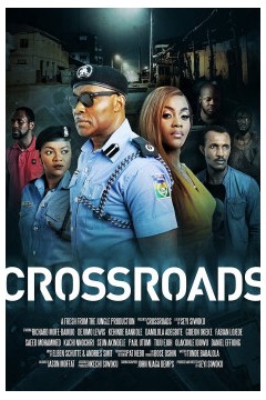 西沃库十字路口