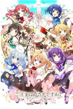 请问您今天要来点兔子吗？第三季