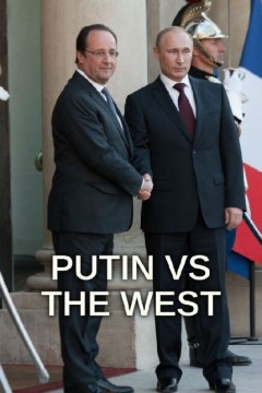 普京与西方第二季