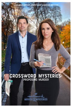 填字游戏谋杀案