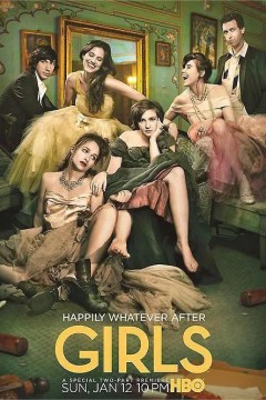 都市女孩第三季