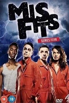 超能少年第四季