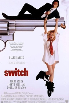 变男变女变变变