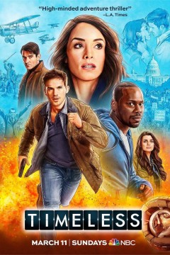 穿越时间线第二季