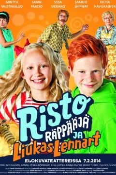 里基·莱普和会飞的拖鞋