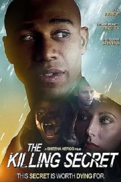 杀人的秘密
