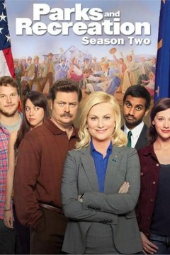 公园与游憩第二季