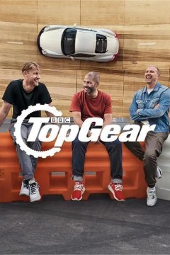 巅峰拍档第二十九季