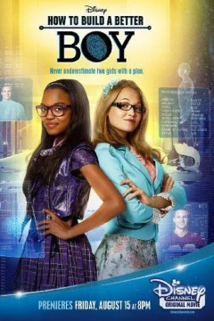 完美男友养成记