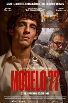 莫德罗监狱19772022