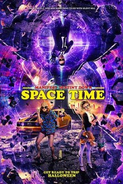 天命降临：时空